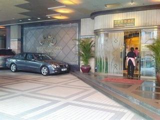 San Diego Hotel Hong Kong Tsim Sha Tsui  Экстерьер фото
